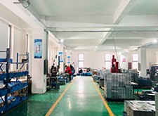 固而(ér)美生產中心(xīn)