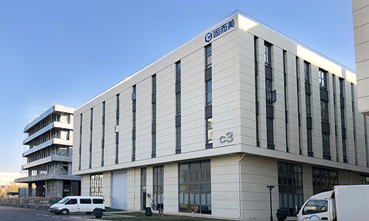 關於草莓视频免费看